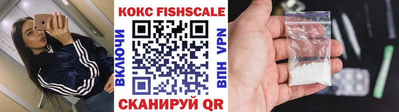 Галлюциногенные грибы Реж