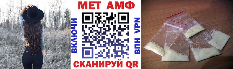 сколько стоит  блэк спрут зеркало  АМФЕТАМИН 98%  Реж 