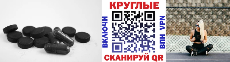 shop формула  Реж  Экстази бентли  закладка 