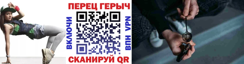 купить наркотик  Реж  Героин Афган 