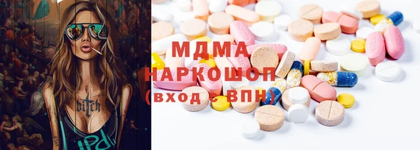 кокс Баксан