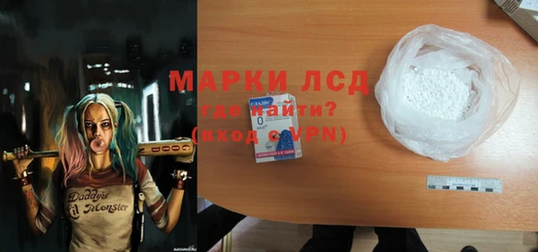 кокс Баксан