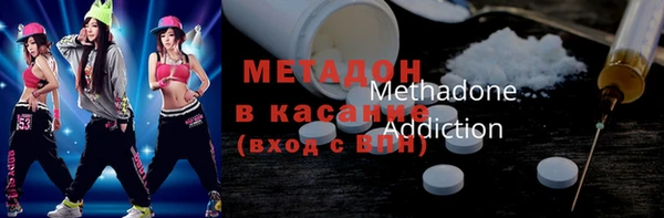 кокс Баксан