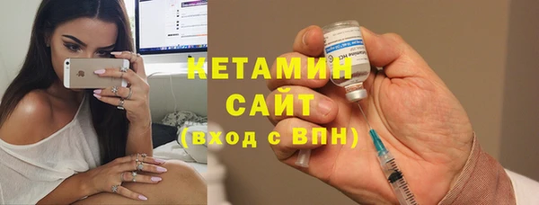 спиды Аркадак