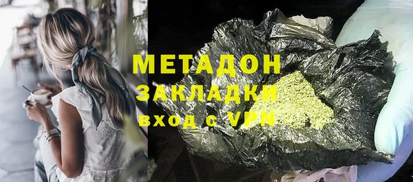 кокс Баксан