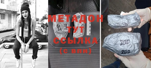 прущая мука Балабаново
