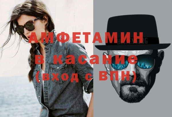 прущая мука Балабаново