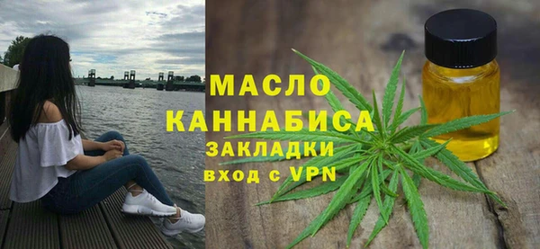 прущая мука Балабаново