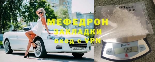 кокс Баксан