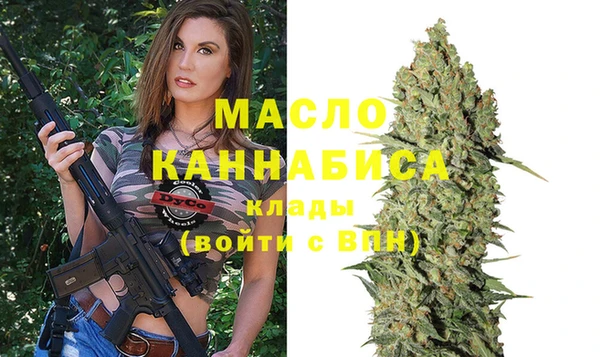 спиды Аркадак