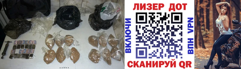 купить наркотик  Реж  ЛСД экстази ecstasy 