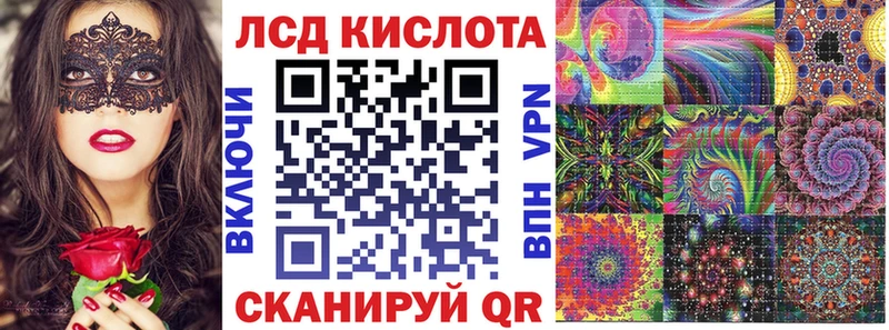 hydra онион  Реж  Марки N-bome 1,5мг 
