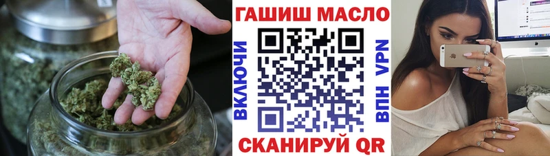 Дистиллят ТГК жижа  Реж 