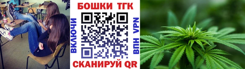 Бошки Шишки AK-47  Реж 